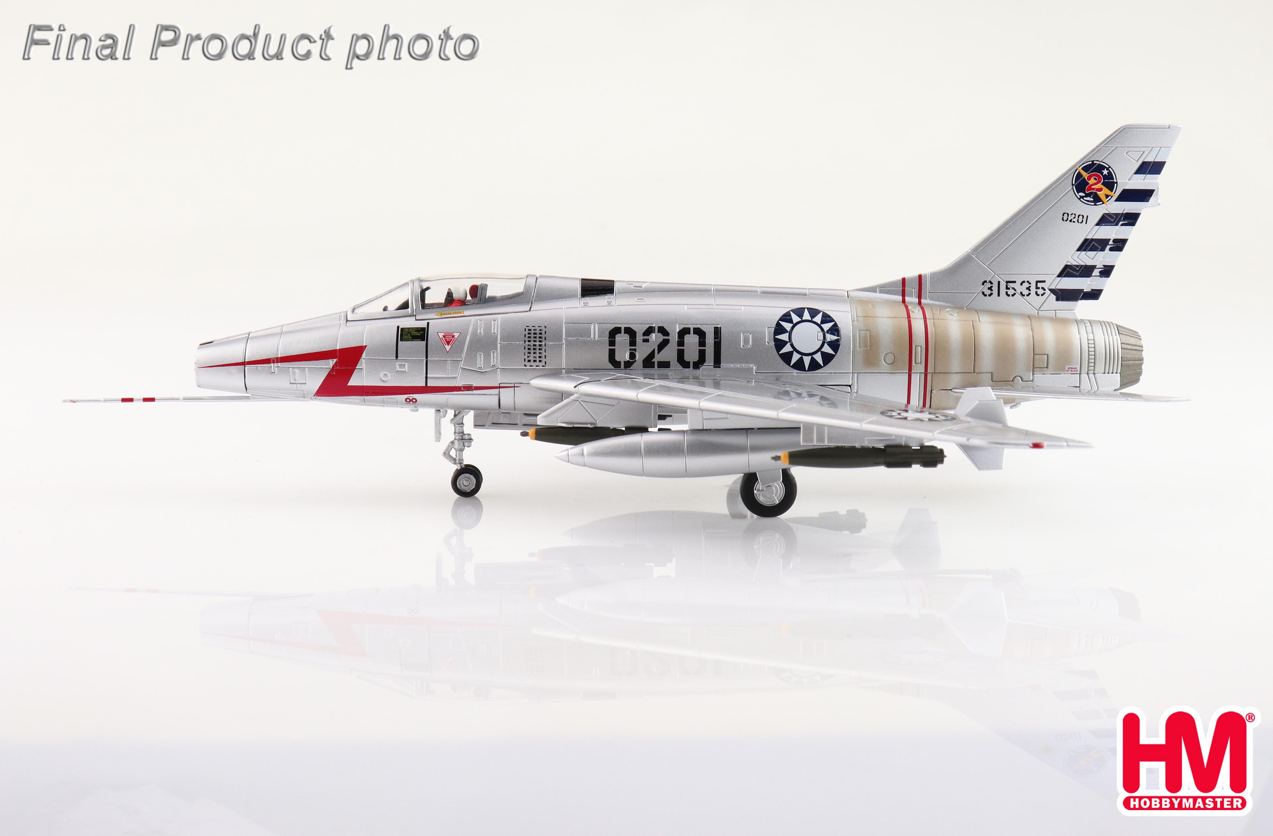 F-100D Super Sabre 020/51-1535, 41st Sqn., ROCAF